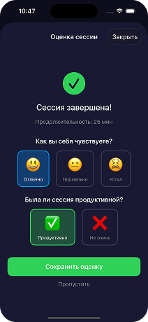 appmyil screenshot